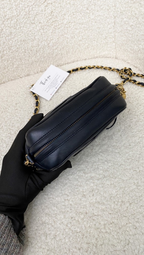 Chanel Mini Shoulder Bag