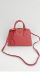 Prada Small Promenade Shoulder Bag