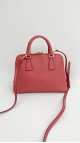 Prada Small Promenade Shoulder Bag