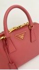 Prada Small Promenade Shoulder Bag