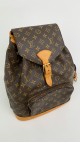 Louis Vuitton MONTSOURIS GM