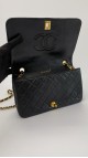 Chanel Single Full Flap Bag