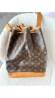 Louis Vuitton Noe GM Shoulder Bag