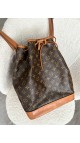 Louis Vuitton Noé Shoulder Bag