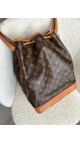 Louis Vuitton Noé Shoulder Bag