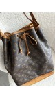 Louis Vuitton Noé GM Shoulder Bag