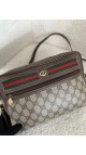 Gucci Monogram Shoulder Bag