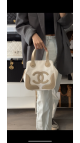 Chanel Marshmallow Handbag