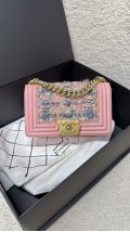 Chanel Boy Bag Size Small