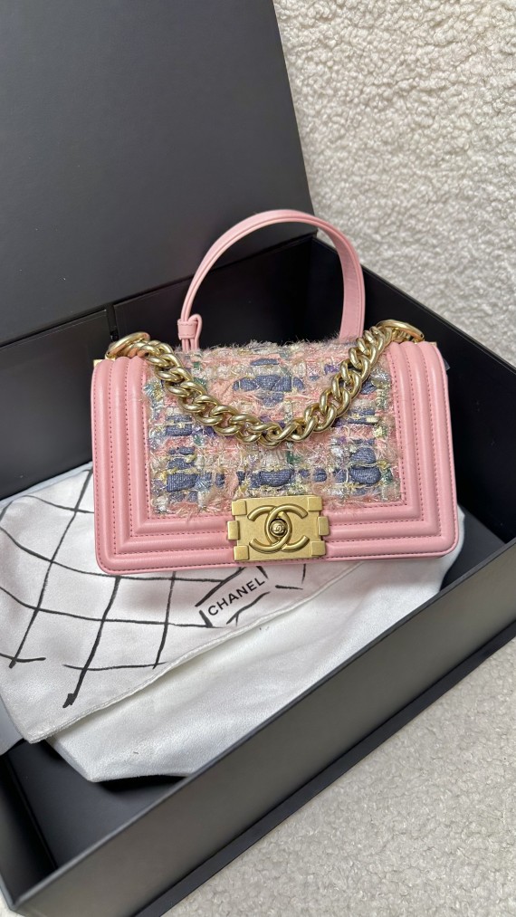 Chanel Boy Bag Size Small