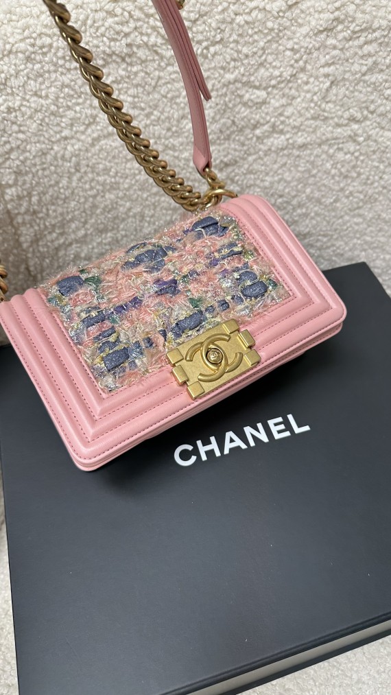 Chanel Boy Bag Size Small