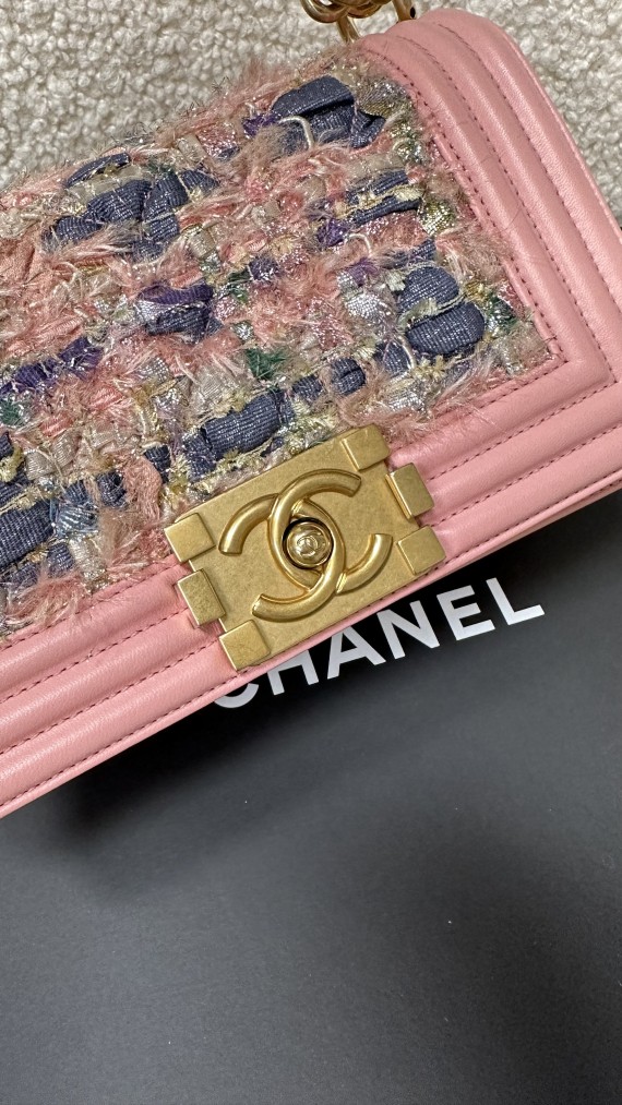 Chanel Boy Bag Size Small