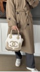 Chanel Marshmallow Handbag