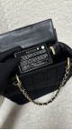 Vintage Chanel Chocolate Bar Bag