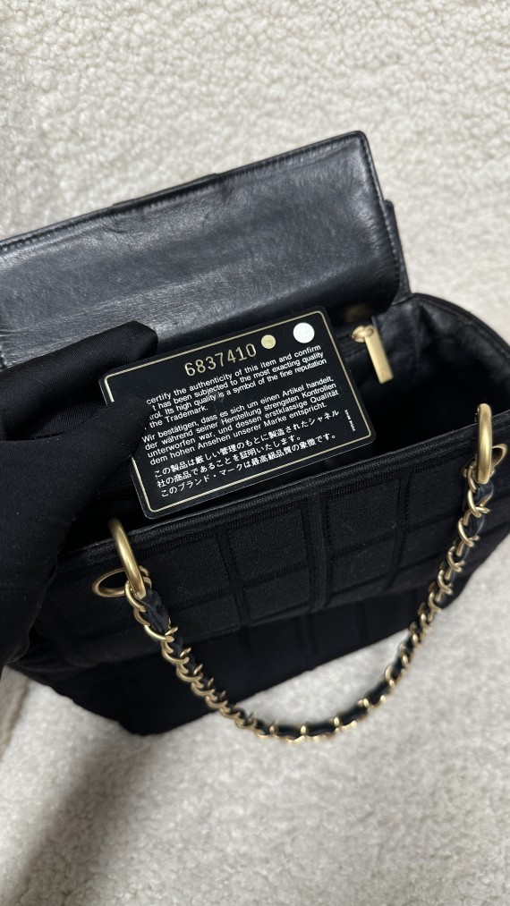 Vintage Chanel Chocolate Bar Bag