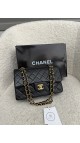 Chanel Classic Double Flap Small