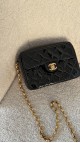 Vintage Chanel Shoulder Bag