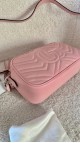 Gucci Marmont Shoulder Bag Size Small