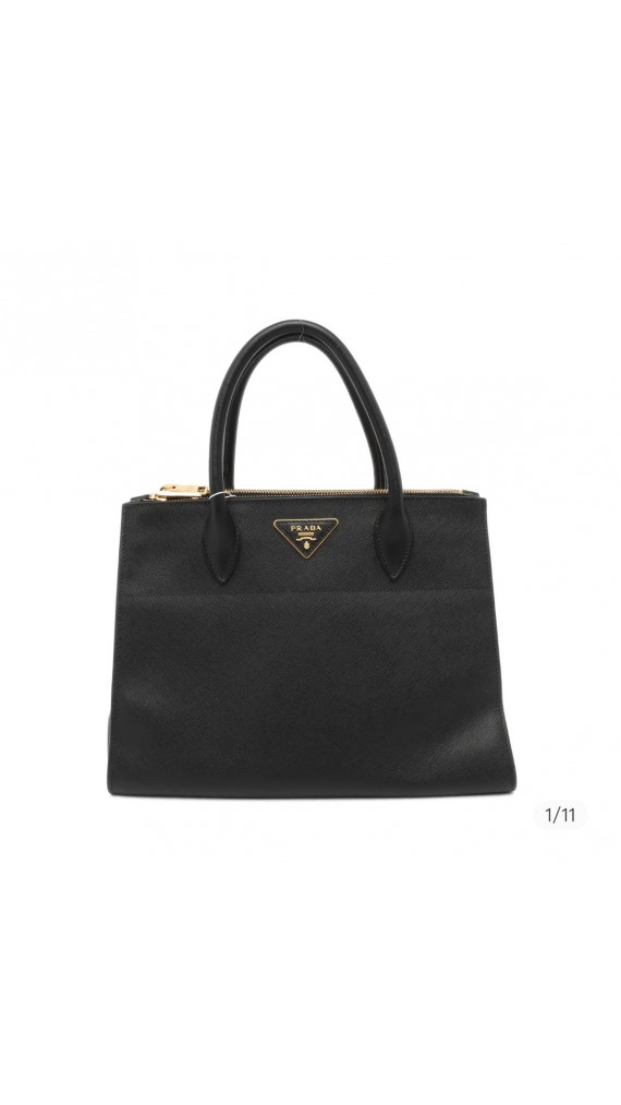 Prada Esplanade Shoulder Bag