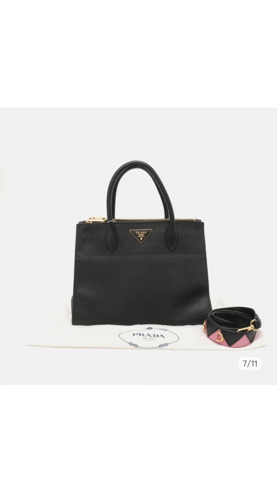 Prada Esplanade Shoulder Bag