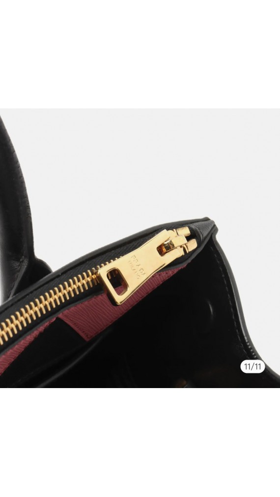 Prada Esplanade Shoulder Bag