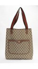 Gucci Monogram Tote Bag