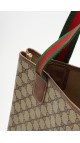 Gucci Monogram Tote Bag