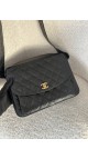 Chanel Caviar Shoulder Bag