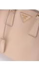 Prada Promenade Shoulder Bag Size Small