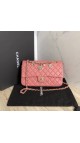 Chanel Classic Single Flap Bag Limited Edition