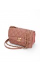 Chanel Single Flap Bag (Seasonal Limited Edition)