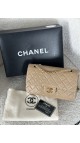 Chanel Classic Double Flap