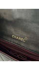 Chanel Full Flap Crossbody Shoulder Bag