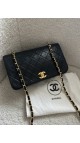 Chanel Full Flap Crossbody Shoulder Bag