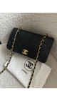 Chanel Full Flap Crossbody Shoulder Bag