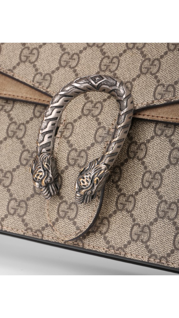 Gucci Dionysus Small Shoulder Bag