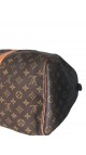 Louis Vuitton Keepall 45