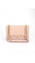 Chanel Classic Double Flap Beige Size Jumbo