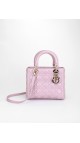 Lady Dior Metallic Pink Bag Size Medium