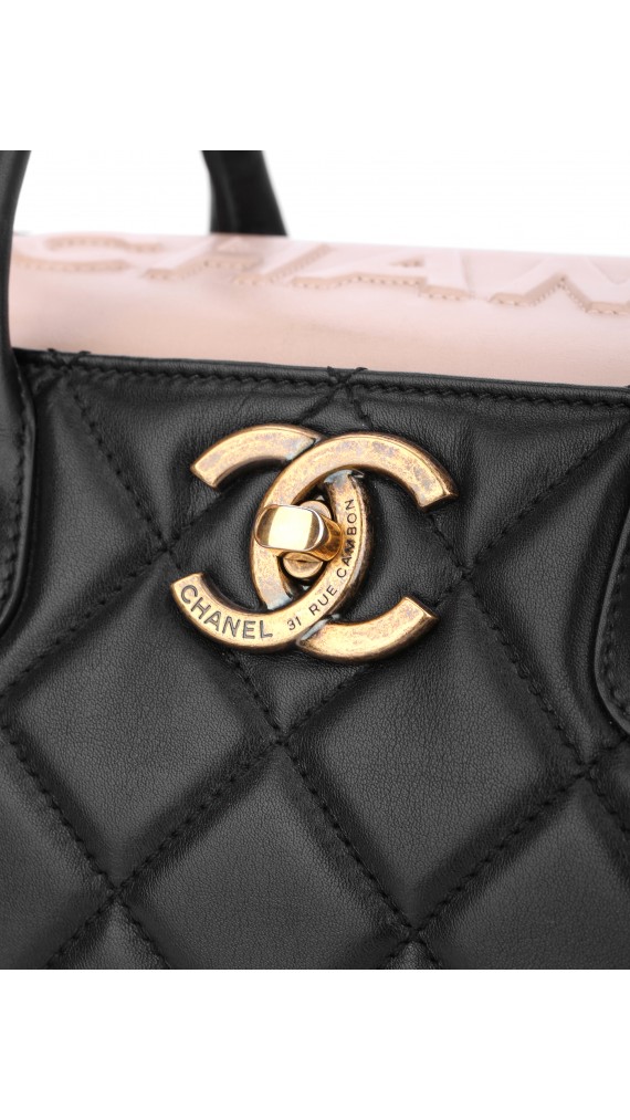 Chanel Portobello Tote Black & Beige