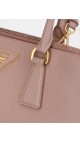 Prada Promenade Crossbody Bag