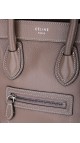 Celine Luggage Bag Size Nano(Minste Størrelse)