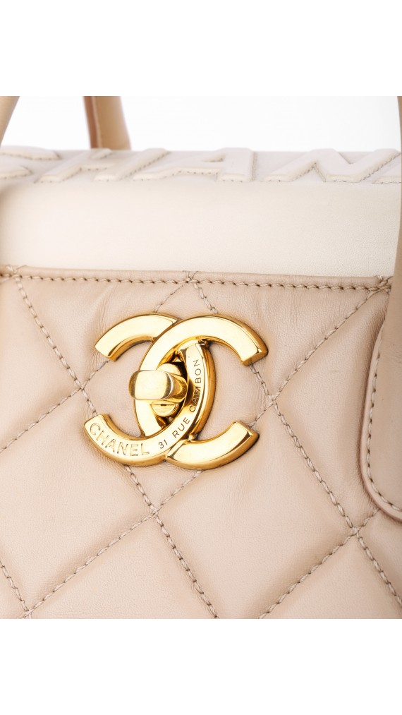 Chanel Portobello Tote Bag White & Beige