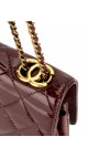 Chanel Wallet On Chain Quilted Flap Bag