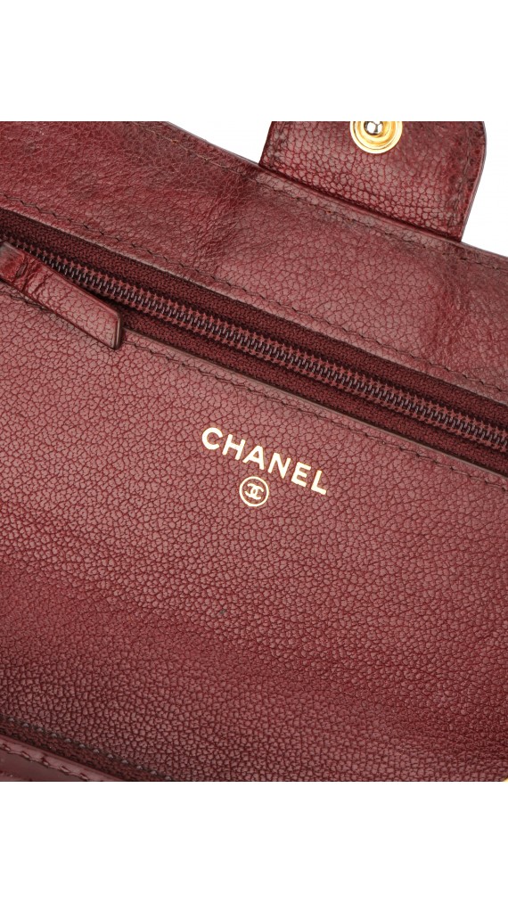 Chanel Wallet On Chain Quilted Flap Bag