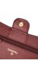 Chanel Wallet On Chain Quilted Flap Bag