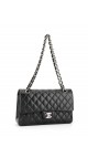 Chanel Classic Double Flap Bag Lammeskinn Size Medium