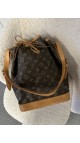 Louis Vuitton Noé GM Shoulder Bag