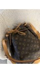 Louis Vuitton Noé GM Shoulder Bag