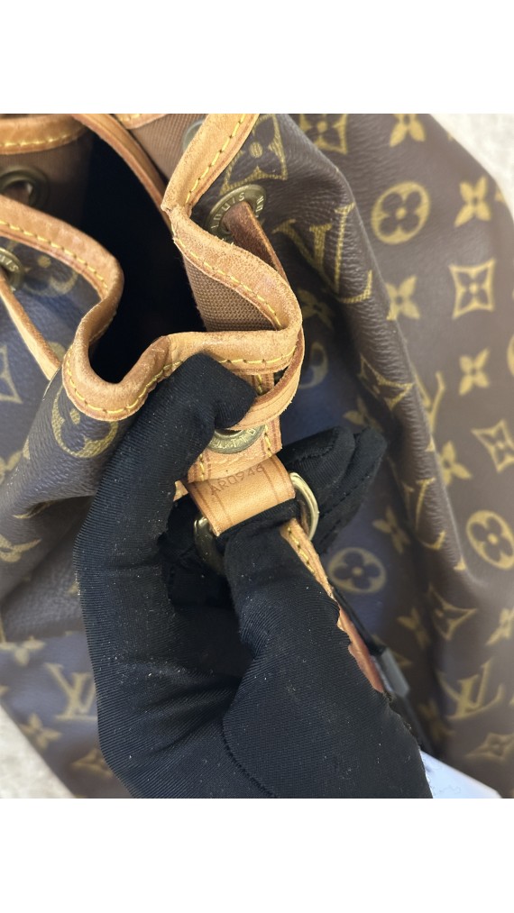 Louis Vuitton Noé GM Shoulder Bag